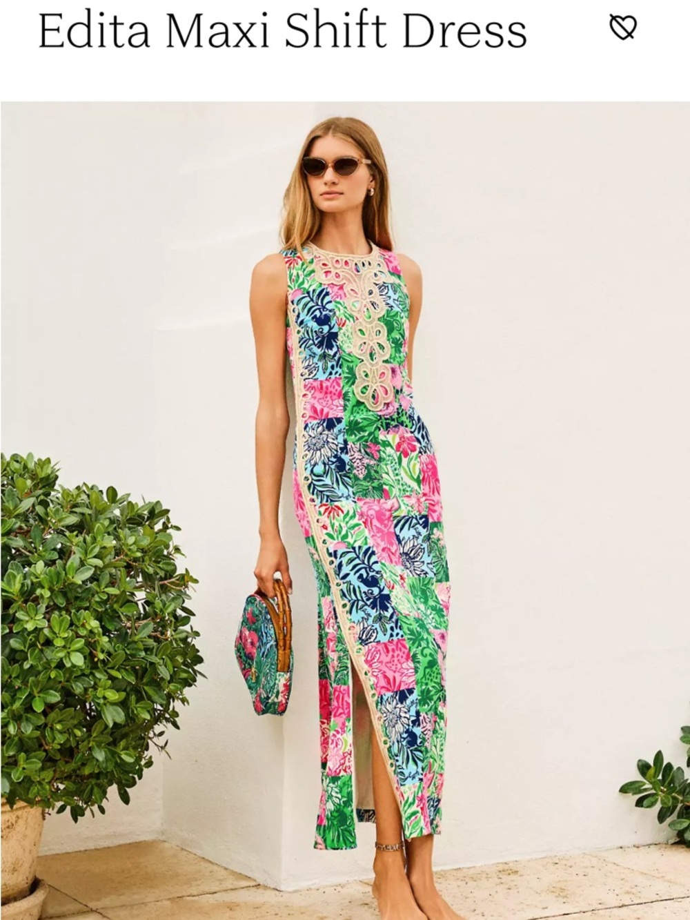 Lilly Pulitzer NWT Edita Maxi Shift Dress 6